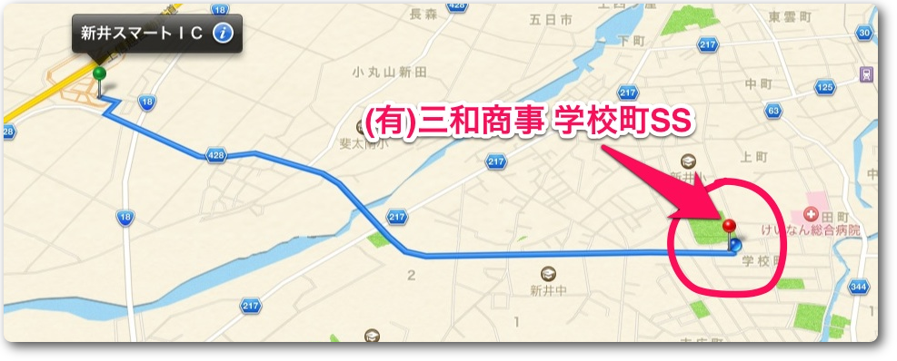 道案内